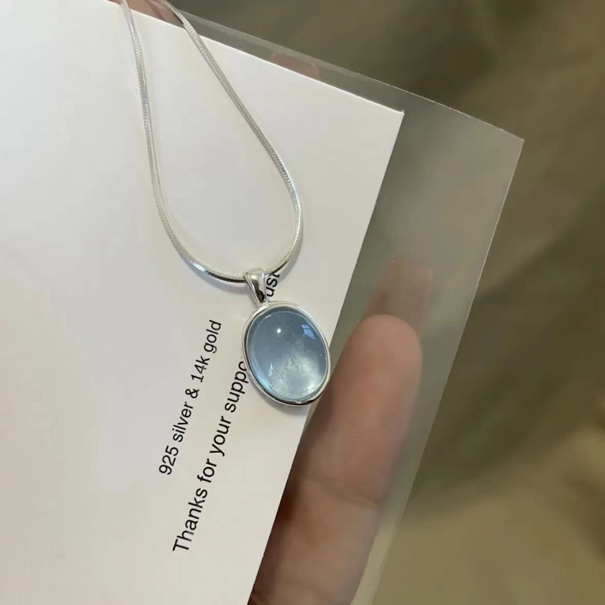 Necklace